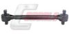 SCANI 1770730 Track Control Arm